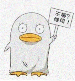 动漫女性角色李慕婉头像