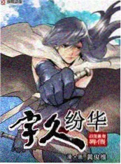 短剧千金归来女性角色剧照